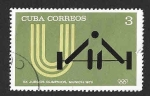 Stamps Cuba -  1717 - JJOO de Verano Munich