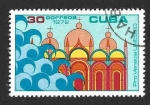 Sellos de America - Cuba -  1755 - Pro-Venecia (UNESCO)