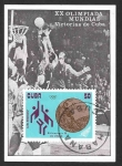 Stamps Cuba -  1771 - Medallas Ganadas en los JJOO de Verano Munich