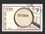 Stamps Cuba -  1797 - Día del Sello (Matasellos)