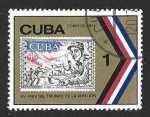 Sellos de America - Cuba -  1854 - XV Aniversario de la Revolución