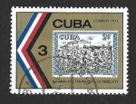 Stamps Cuba -  1855 - XV Aniversario de la Revolución