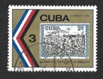 Sellos de America - Cuba -  1855 - XV Aniversario de la Revolución