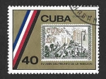 Sellos de America - Cuba -  1857 - XV Aniversario de la Revolución