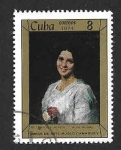 Stamps Cuba -  1860 - Retratos en el Museo Camagüey