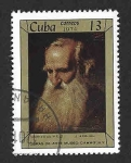 Stamps Cuba -  1862 - Retratos en el Museo Camagüey