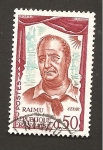 Stamps France -  CAMBIADO RA