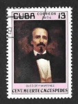 Stamps Cuba -  1871 - Centenario de la Muerte de C.M. Cespedes