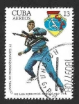 Stamps Cuba -  C260 - IV Espartaquiada de Verano de los Ejércitos Amigos