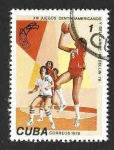 Stamps Cuba -  2196 - XIII Juegos Centroamericanos y del Caribe