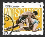 Stamps Cuba -  2269 - JJOO de Verano de Moscú
