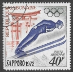 Stamps Gabon -  deportes