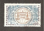 Stamps France -  CAMBIADO MBV