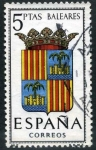 Stamps Spain -  Escudo Capitales Españolas