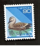 Stamps Japan -  INTERCAMBIO