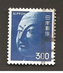 Stamps Japan -  INTERCAMBIO