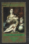 Stamps Germany -  1498 - Pintura