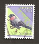 Stamps Japan -  INTERCAMBIO