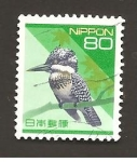 Stamps Japan -  INTERCAMBIO