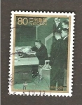 Stamps Japan -  INTERCAMBIO