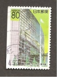 Stamps Japan -  INTERCAMBIO