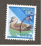 Stamps : Asia : Japan :  INTERCAMBIO