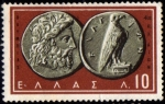 Stamps Europe - Greece -  Monedas antiguas: Zeus y Aguila