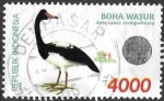 Stamps : Asia : Indonesia :  aves
