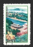Stamps North Korea -  1149 - Paisaje