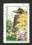 Stamps North Korea -  1150 - Paisaje