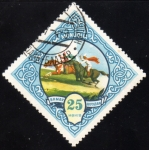 Stamps Mongolia -  Deportes: carreras de caballos-1959