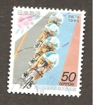 Stamps : Asia : Japan :  INTERCAMBIO