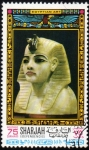 Stamps United Arab Emirates -  Ancient Egyptian Art Treasures