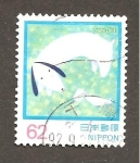 Stamps Japan -  INTERCAMBIO