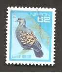 Stamps Japan -  INTERCAMBIO