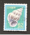 Stamps Japan -  INTERCAMBIO