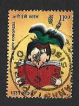 Sellos de Asia - India -  1707 - XXVI Congreso Internacional del Libro para la Juventud