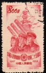 Stamps China -  25 Aniversario Fuerzas Armadas