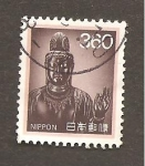 Stamps Japan -  INTERCAMBIO