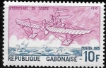 Stamps : Africa : Gabon :  aviones