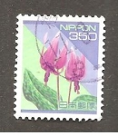 Stamps Japan -  INTERCAMBIO