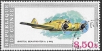 Stamps Guinea -  aviones