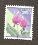 Sellos de Asia - Japn -  INTERCAMBIO