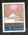 Stamps Bulgaria -  CAMBIADO CR