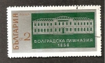 Stamps Bulgaria -  CAMBIADO CR