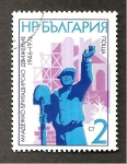 Stamps Bulgaria -  CAMBIADO CR