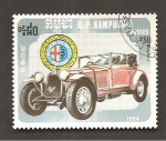 Stamps Cambodia -  INTERCAMBIO