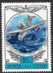 Stamps Russia -  aviación