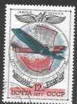 Stamps Russia -  aviación