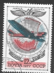 Sellos de Europa - Rusia -  aviación